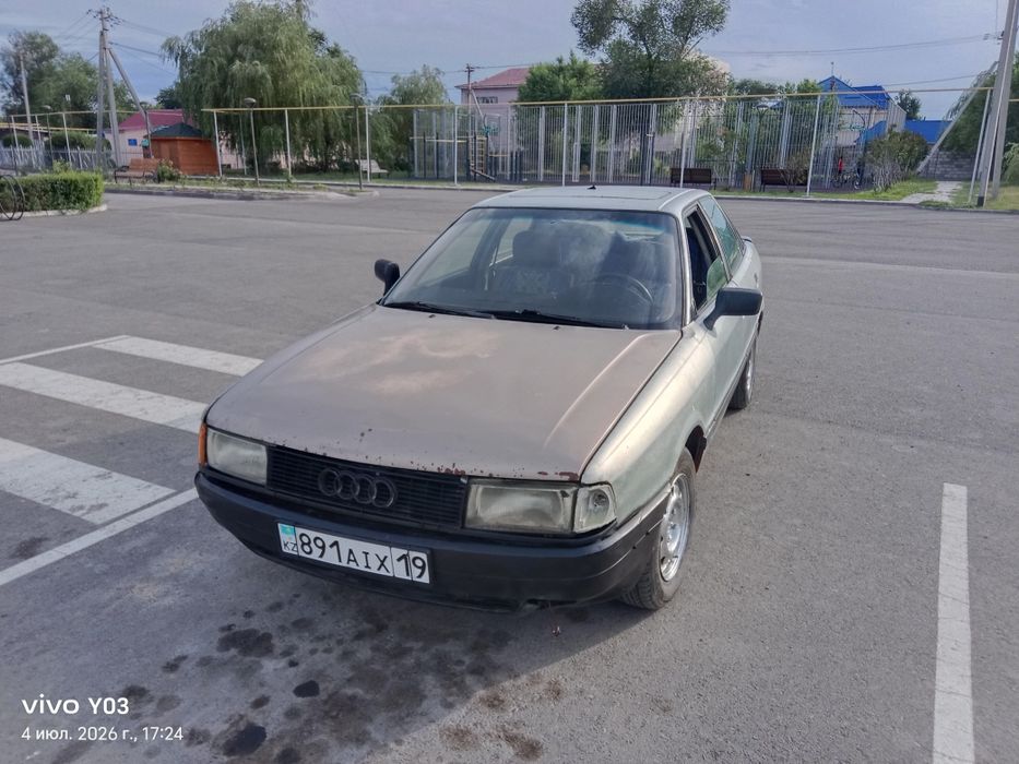 Продаю машину audi