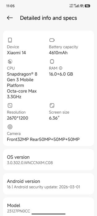 Xiaomi 14    512\16