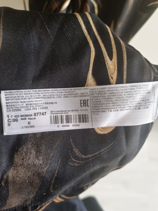 Продам красивое платье Mango