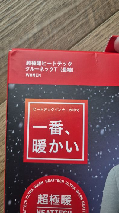 Новый жен.комплект термобелья Uniqlo