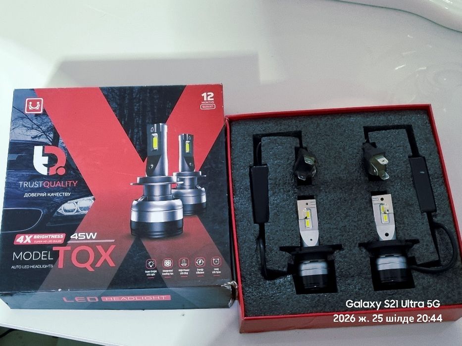 Лэд лампы TQX H4 Формат 4300к 45W