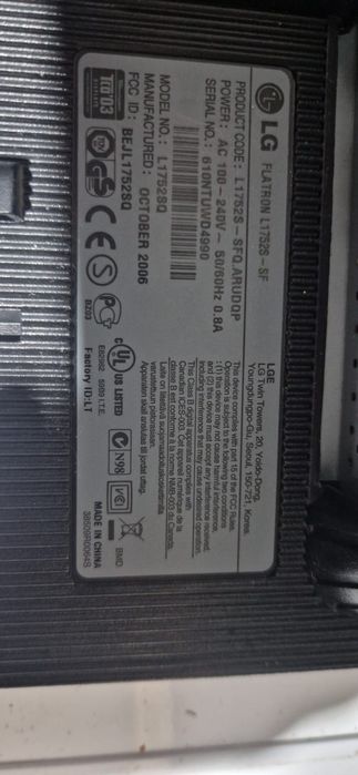 17 манитор рабочий