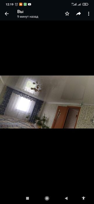 Продам дом в Ртс ( Достык)