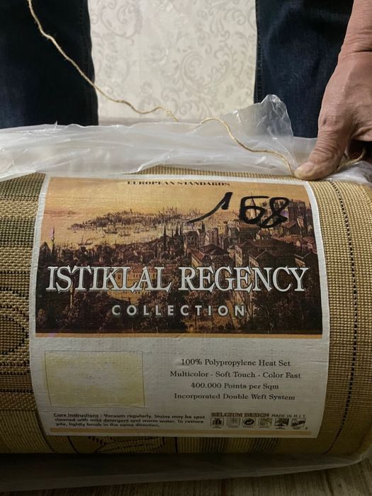 Продам ковер в хорошем состоянии