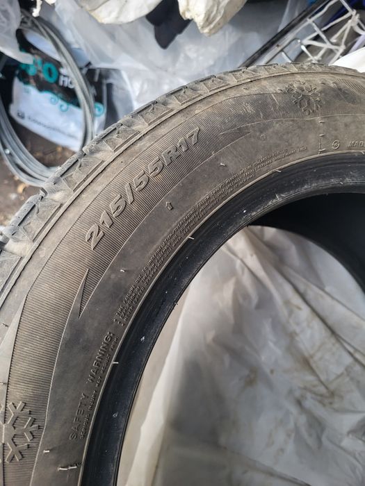 Шины   продам    .