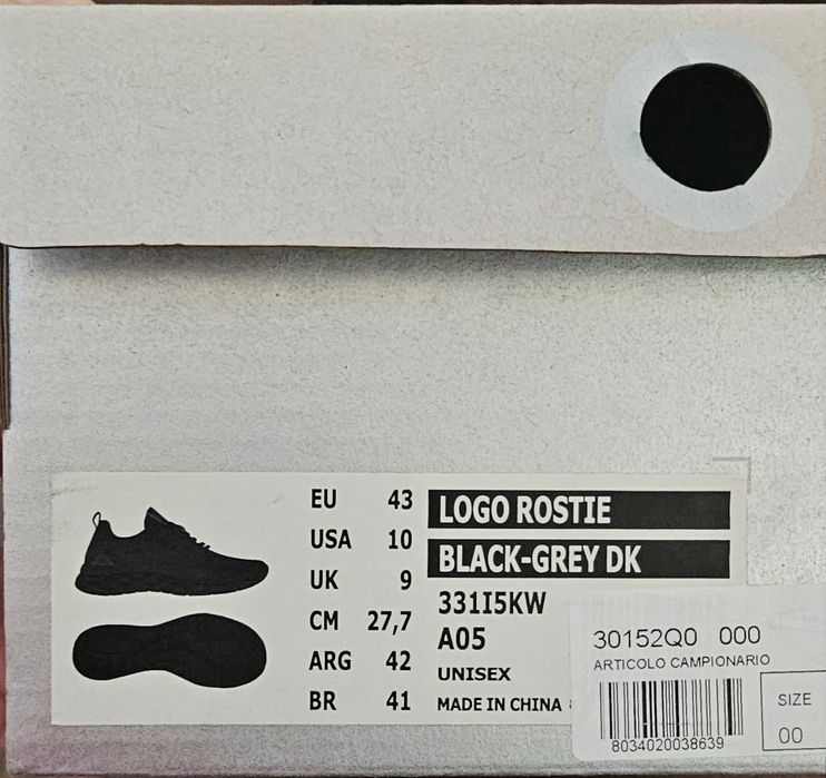 Нови маратонки Kappa номер 43