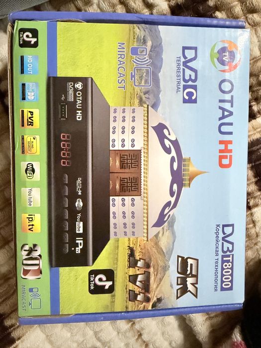 Продам ТВ-приставку OTAU HD (DVB-T8000)