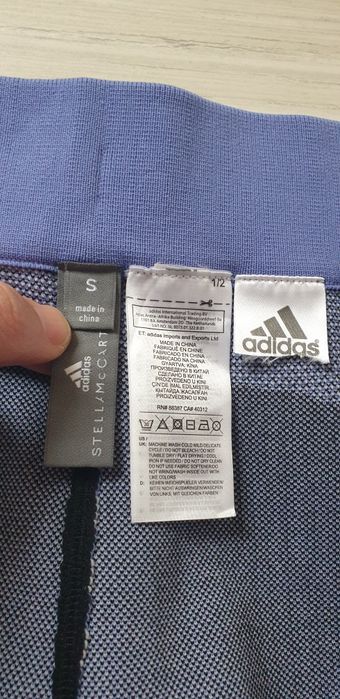 Adidas Stella McCartney Prime Knit Run / S НОВО! ОРИГИНАЛ! Дамски Клин