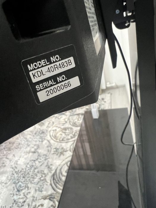 Телевизор продаётся