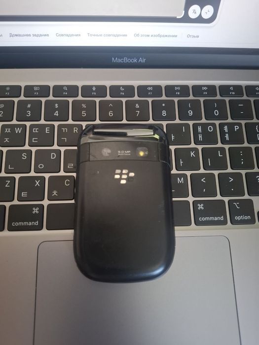 Black berry 9670 perfectum