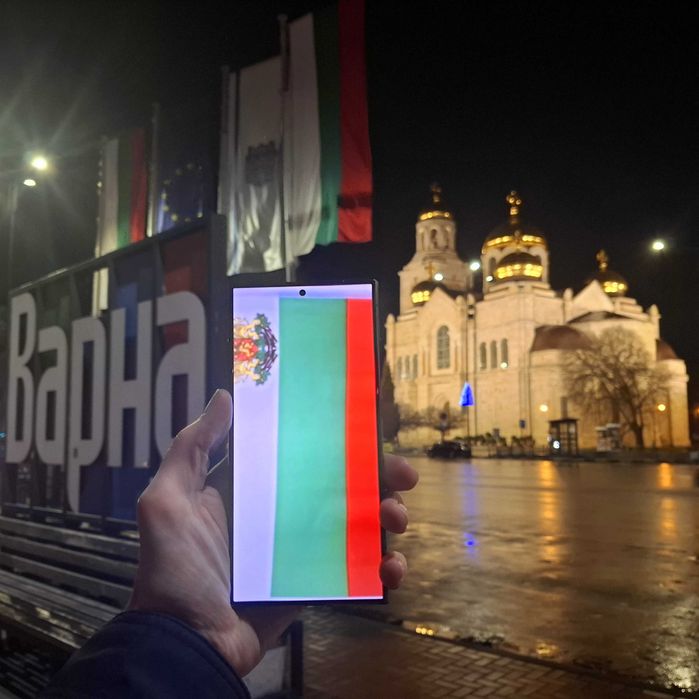 Цена по договаряне Samsung S24 Ultra 256GB ( 768GB ) Very Good