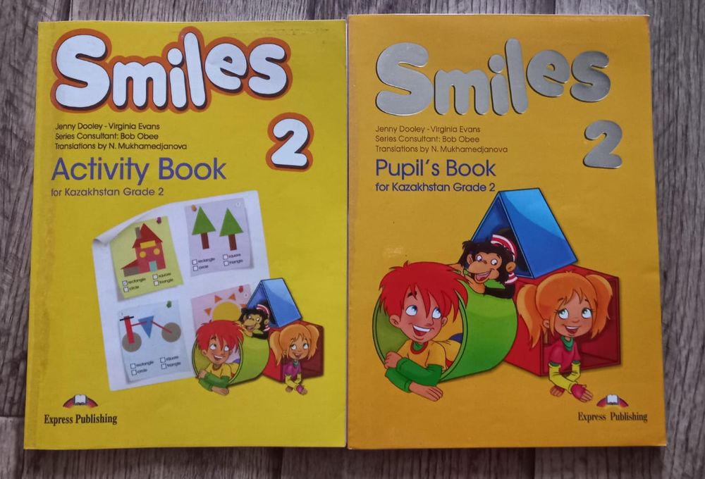 Продам учебники 2 класс