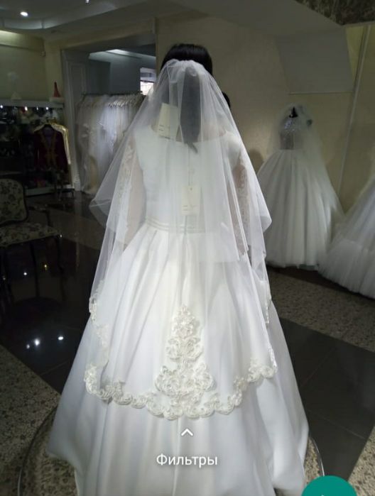 Той көйлегі сатылады