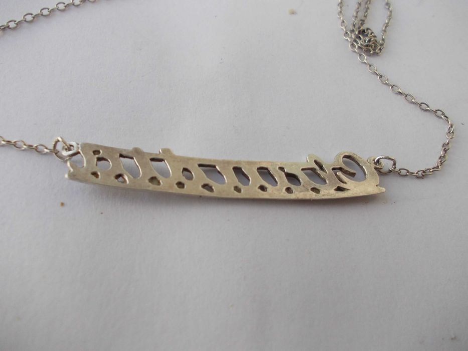 Lant vechi din argint Claudia