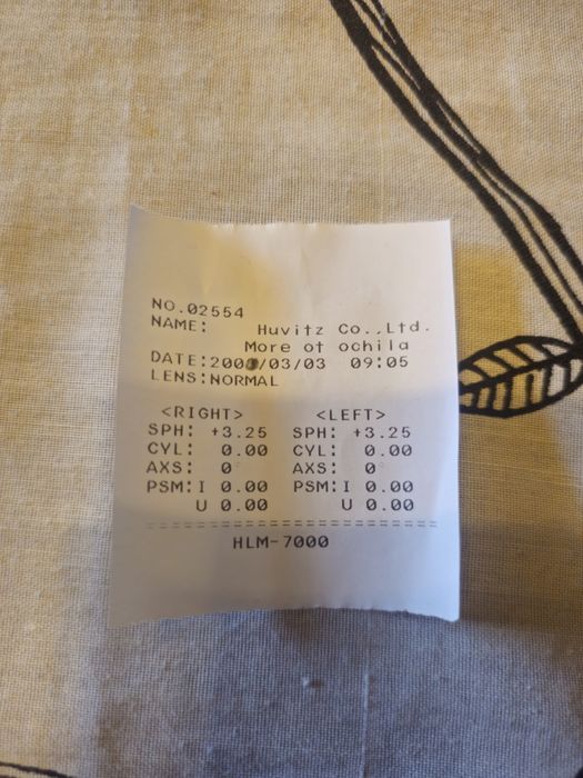 Диоптрични очила Dolce&Gabbana и Kwiat