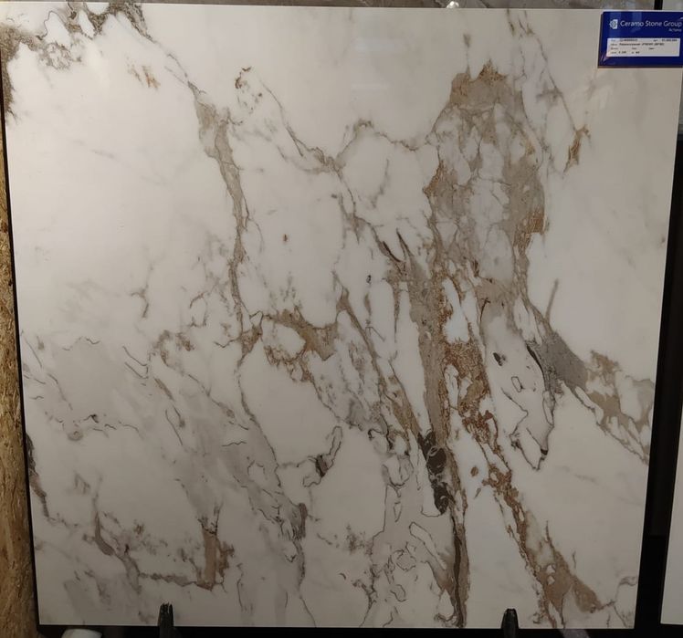 Керамогранит 80на80 8шт