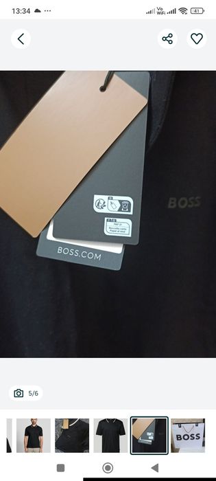 Поло футболка мужская брендовая