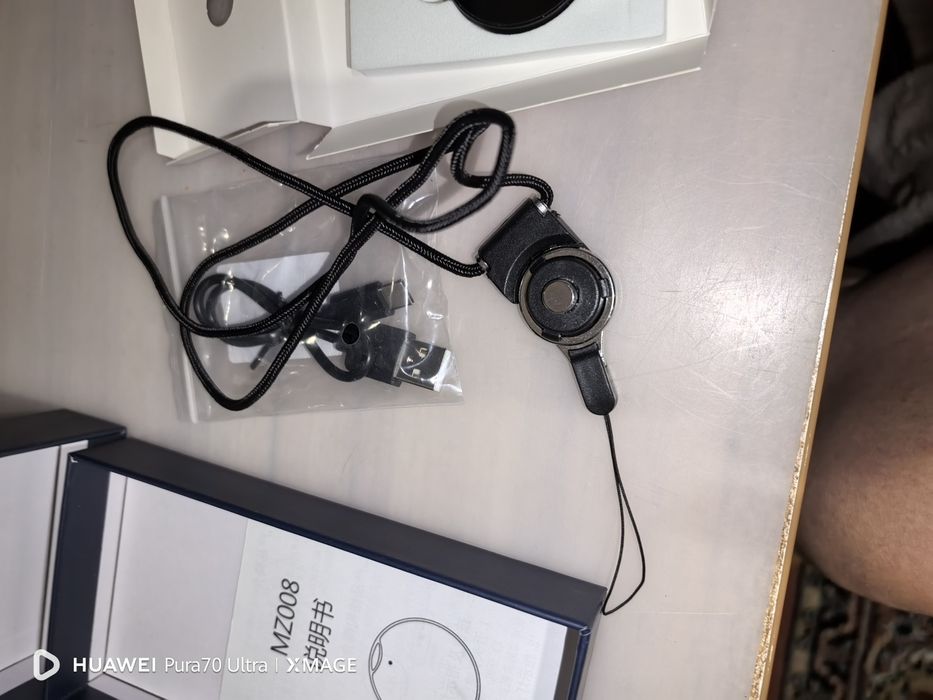 Подслушващо устройство Диверсант.