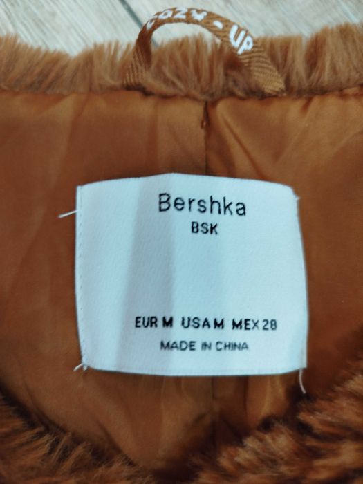 Дамско палто Bershka