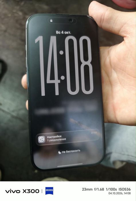iphone 17 256gb.