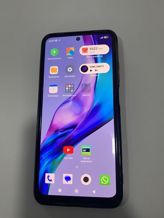 Redmi note 10s 6/64 sotiladi