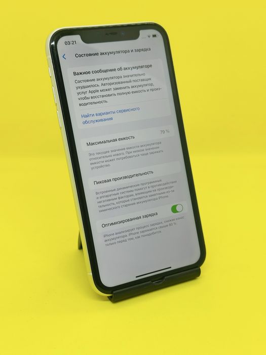 Айфон 11 128Гб Iphone 11 128gb