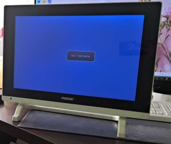 Телевизор и приставка