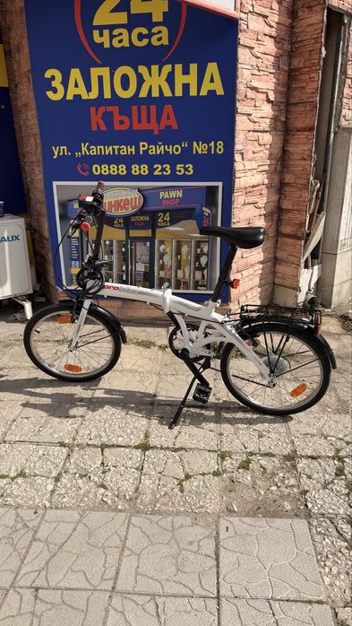 Сгъваем велосипед Probike Folding - 20 цола