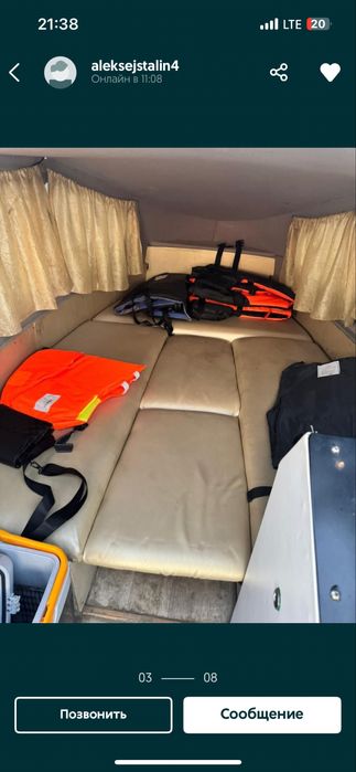 Катер амур 3 с каютой