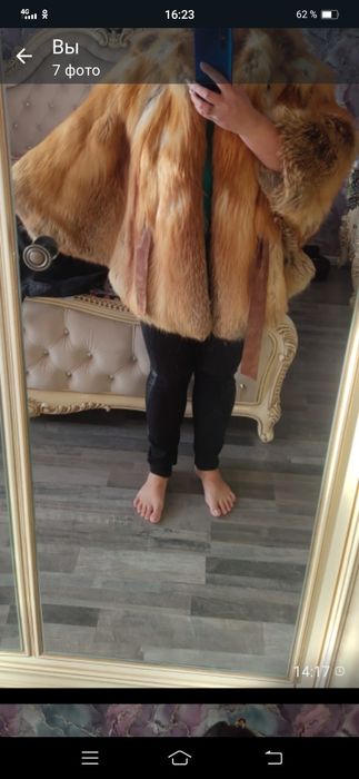 Шуба  греческая Лиса