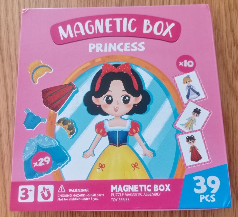 Нови детски играчки