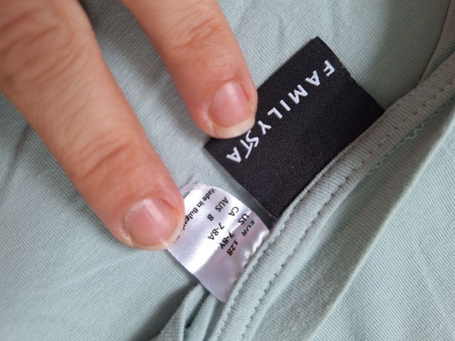 Тениски Famylysta