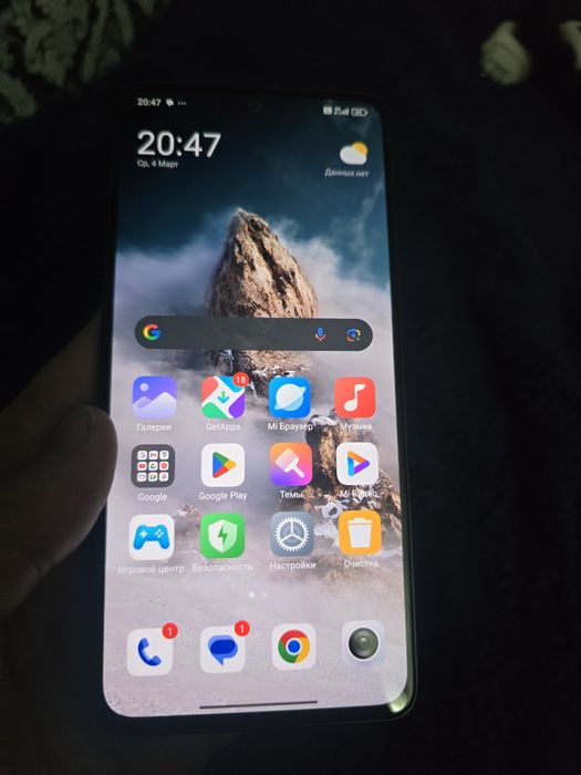 Редми нот 13 продажа