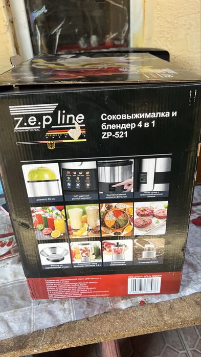 Соковыжималка ZP-521 черный