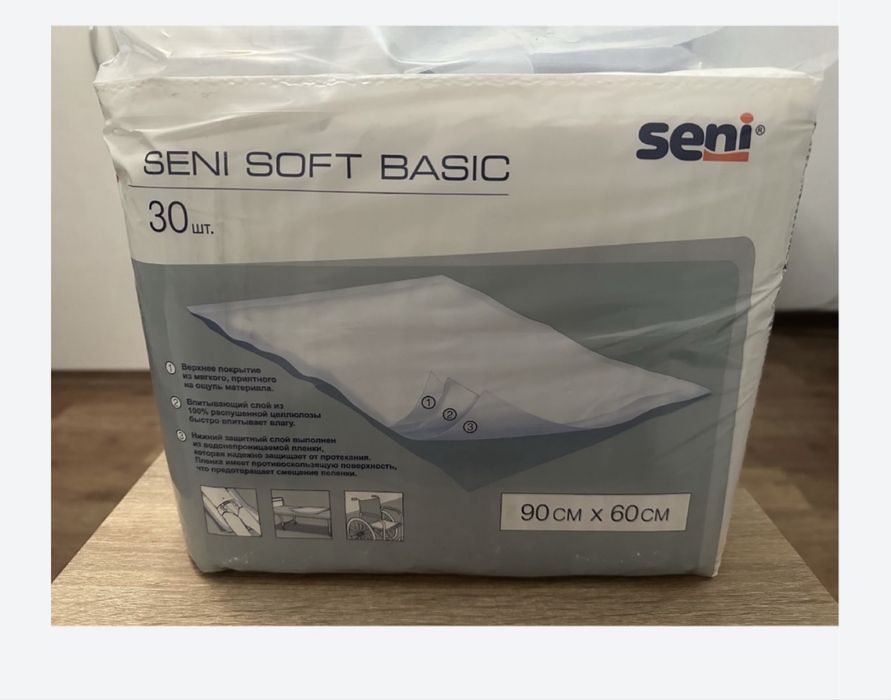 Пеленки SENI SOFT BASIC 90х60