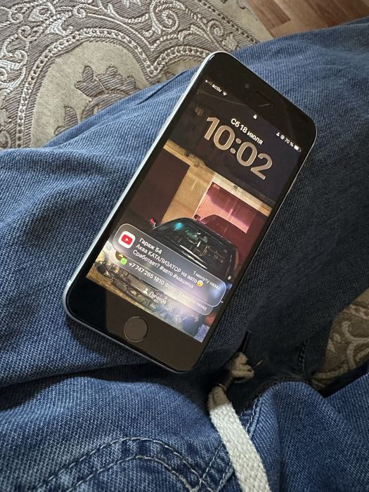 Продам Iphone Se 2020