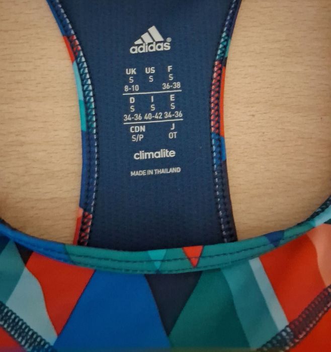 Спортен топ Adidas