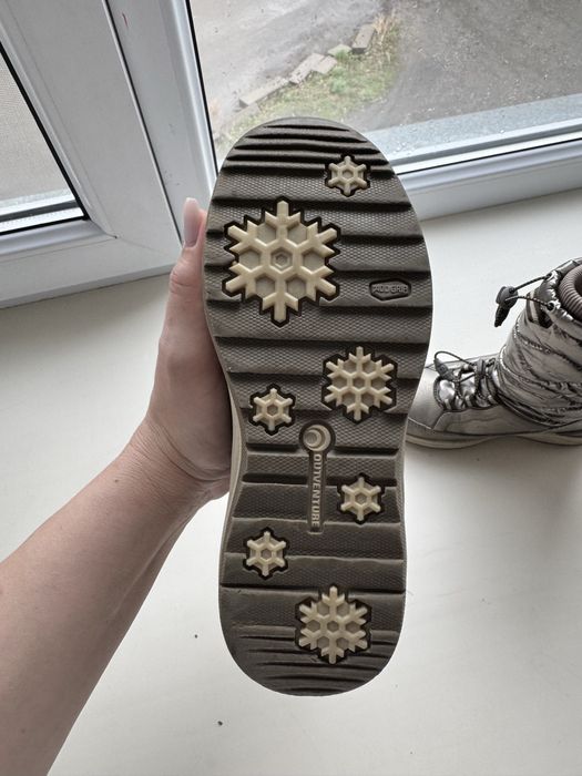 Детские зимние ботинки