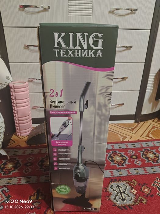 Продам пылесос новый