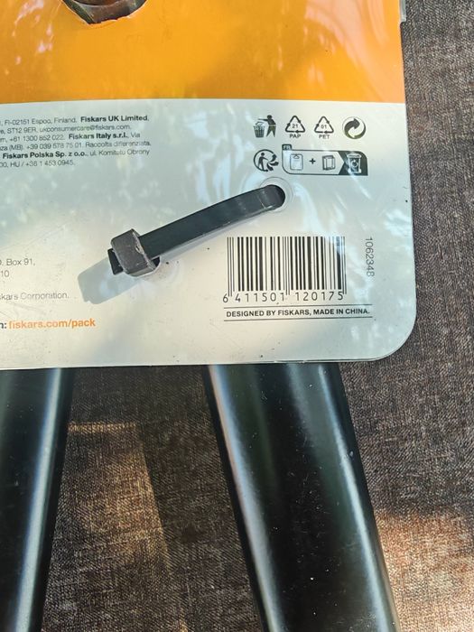 Ножица за клони Fiskars.