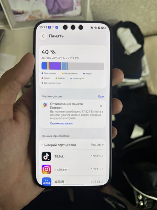 Huawei mate 80 xmage