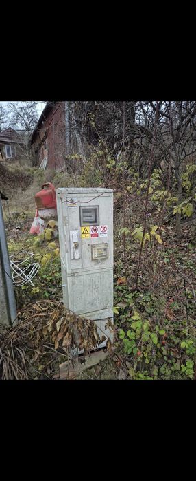 Teren 20 de ari/2000mp cu 2 case bătrânești de vanzare