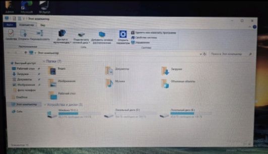 Б/у ноутбук в рабочем состоянии acer