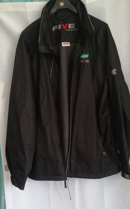 Мъжко яке /ветровка