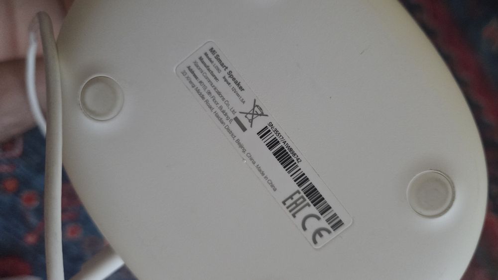 Смарт колонка Xiaomi