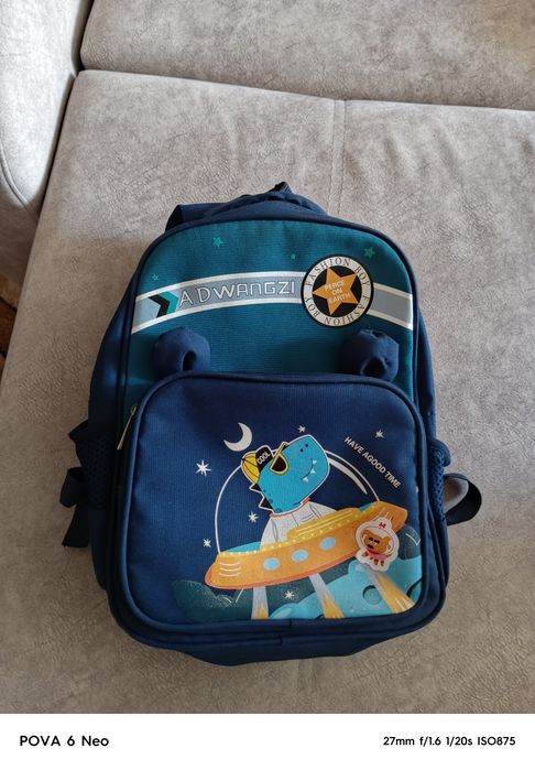 Школьная форма Продам + ПОДАРОК