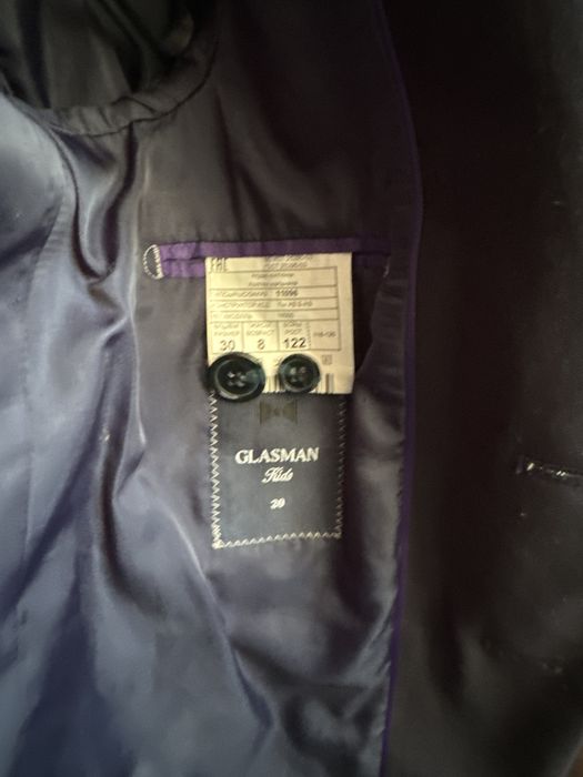 Детский костюм glassman