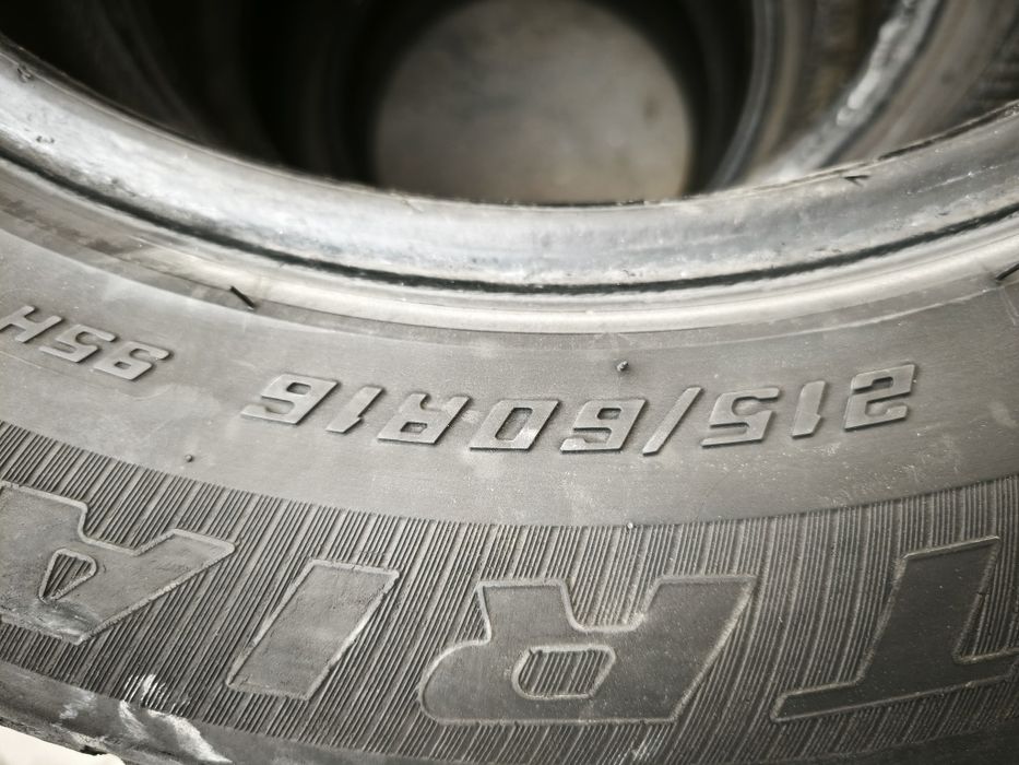 Автошины летние БУ