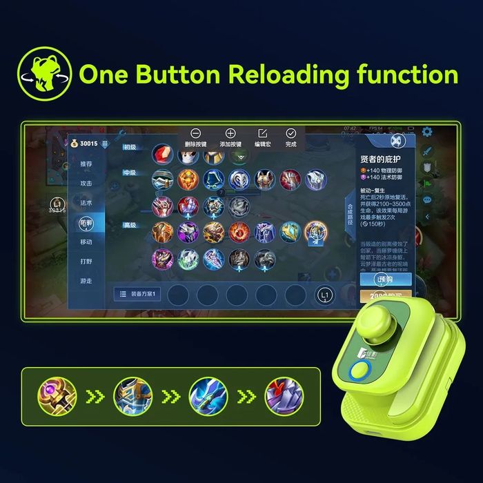 Игровой контроллер Gamwing Ao Bing Mini зеленый