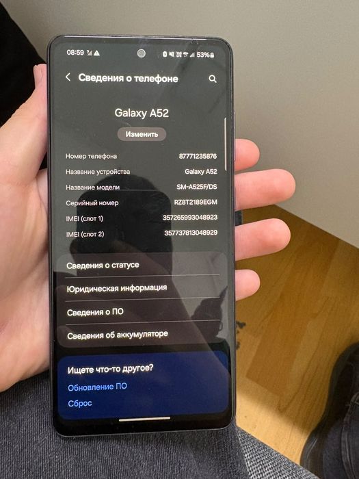 Самсунг а 52 состояние норм